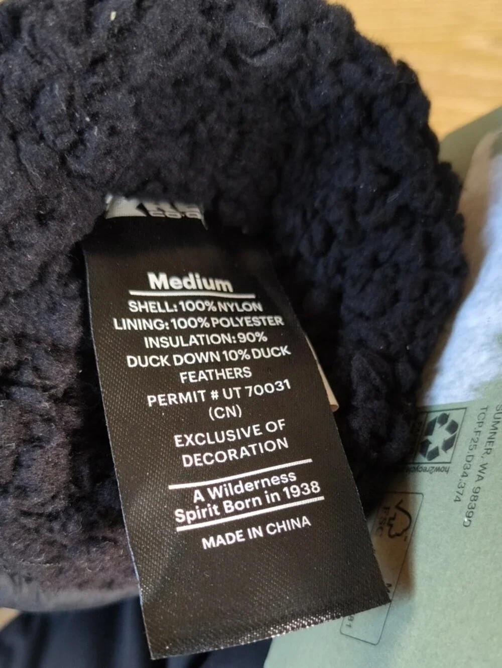 REI brand new